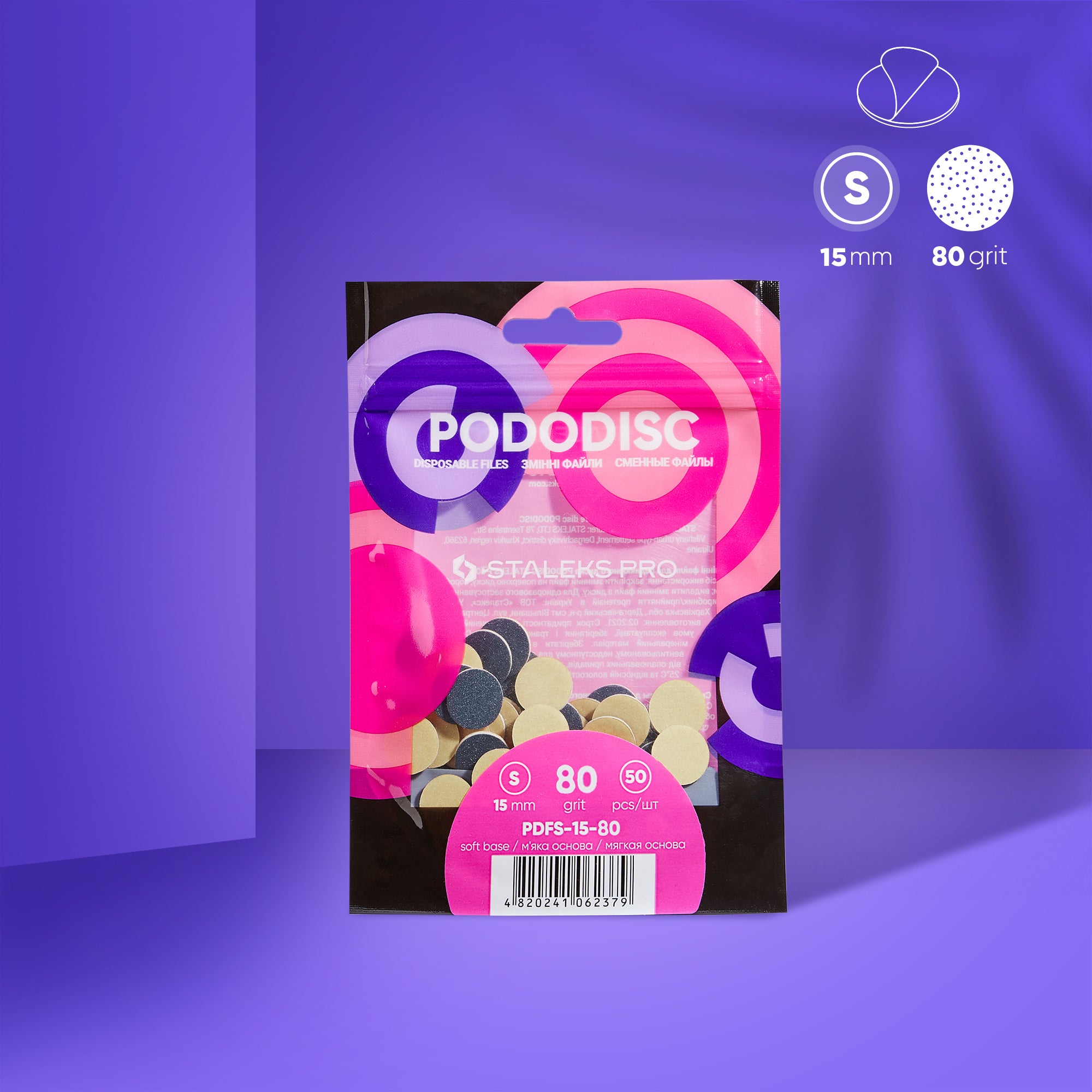 Disposable files on a soft base for pedicure disc PODODISC STALEKS PRO S 80 grit (50 pcs) image 0